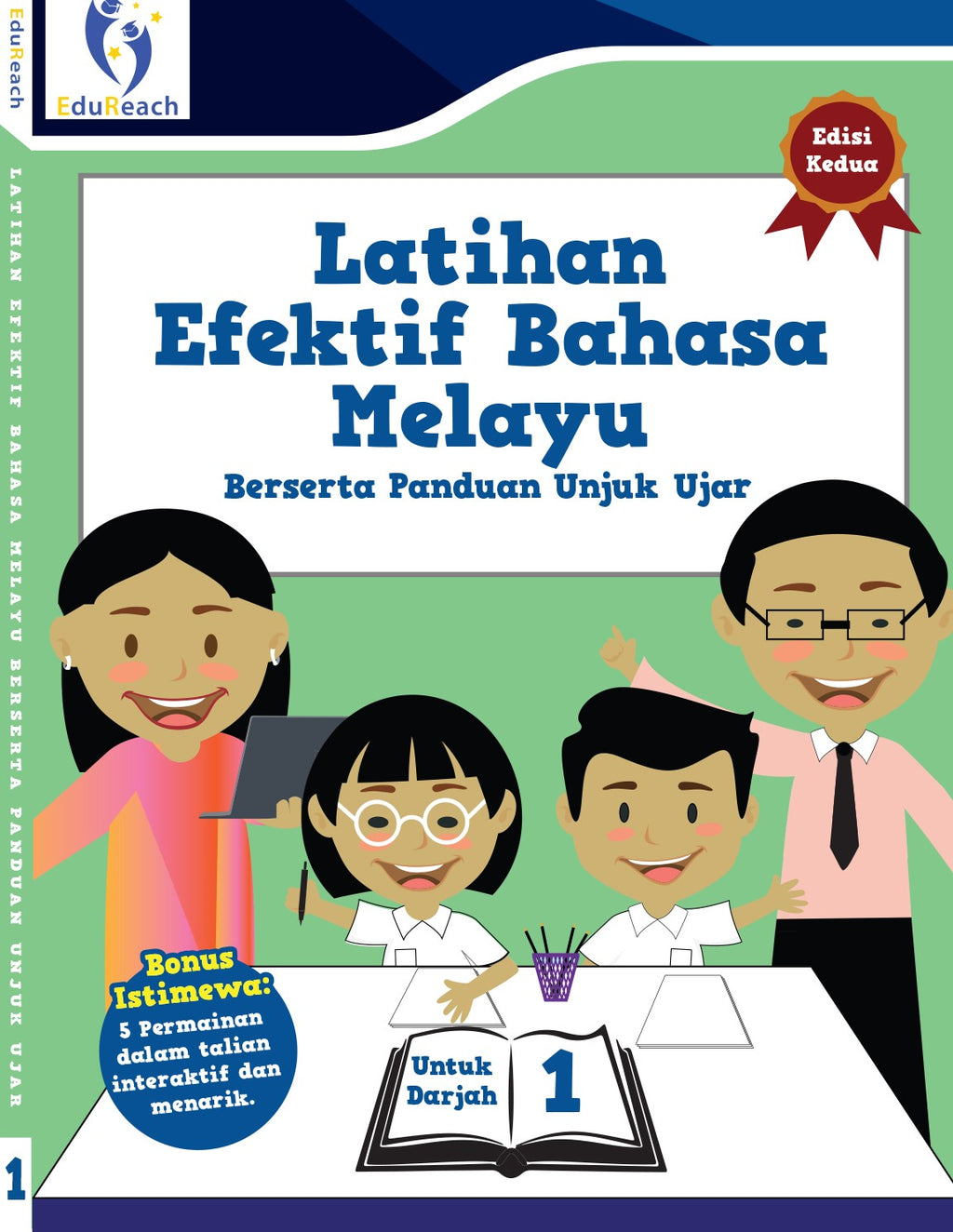 Latihan Efektif Bahasa Melayu Berserta Unjuk Ujar Untuk Darjah 1 Edisi 2