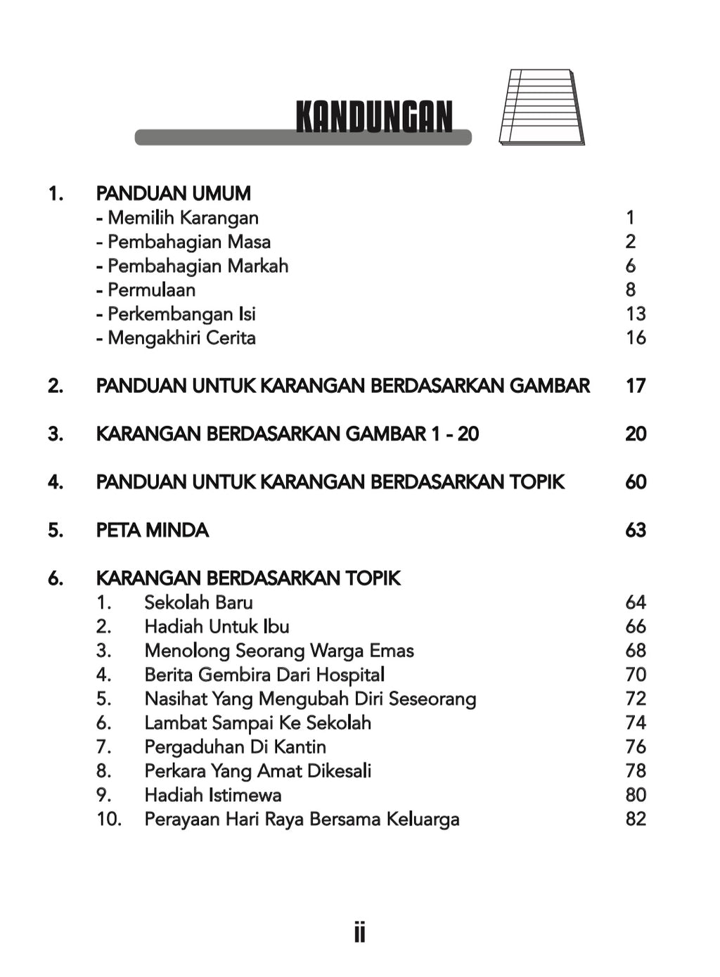 Koleksi Karangan serta Panduan Mengarang Darjah 5