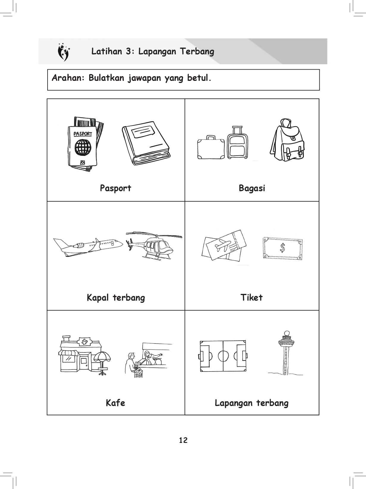 Latihan Efektif Bahasa Melayu Berserta Unjuk Ujar Untuk Darjah 2 Edisi 2