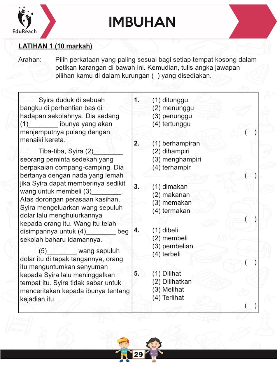 Latihan Efektif Bahasa Melayu Berserta Panduan Lisan Untuk Darjah 3 Edisi 2