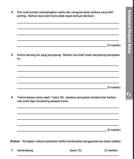 Latihan Intensif Bahasa Melayu GCE N Level