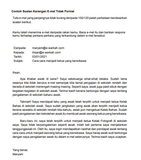 Panduan Mengarang GCE N & O-Level