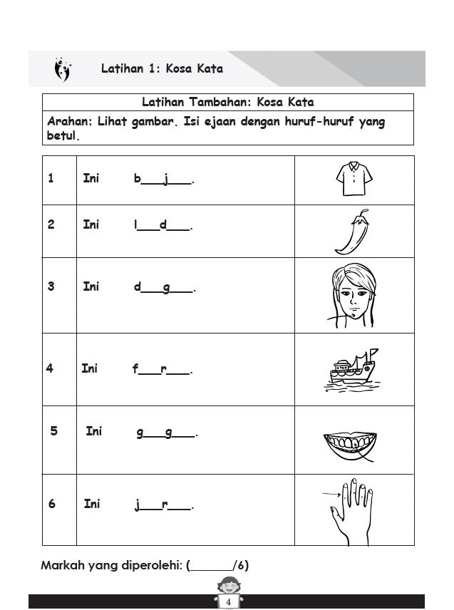 Latihan Efektif Bahasa Melayu Berserta Unjuk Ujar Untuk Darjah 1 Edisi 2