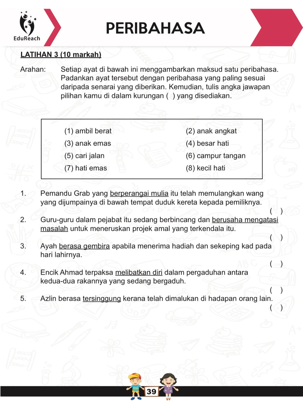 Latihan Efektif Bahasa Melayu Berserta Panduan Lisan Untuk Darjah 3 Edisi 2
