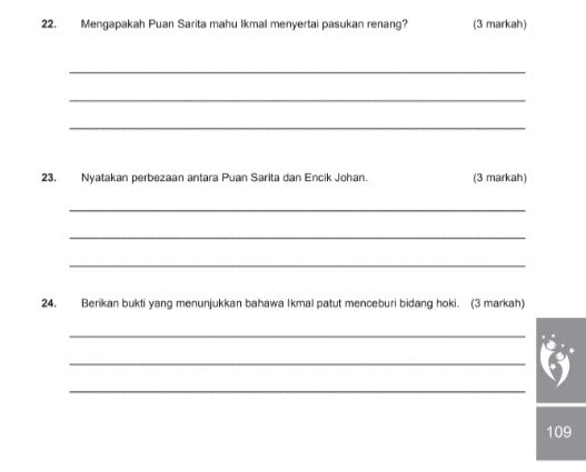 Latihan Intensif  Bahasa Melayu Berserta Panduan Lisan Menengah 2