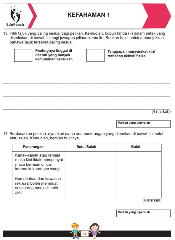 Latihan Efektif Bahasa Melayu Lanjutan Untuk Darjah 5 & 6