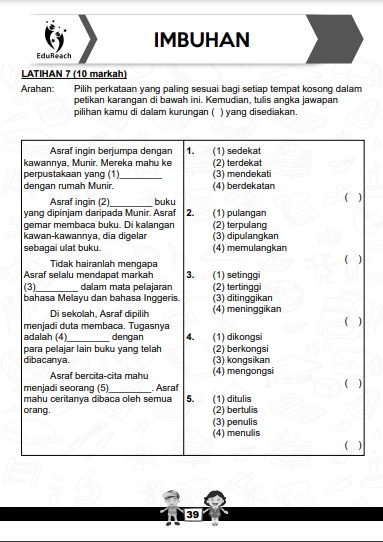 Latihan Efektif Bahasa Melayu Berserta Panduan Lisan Untuk Darjah 4 Edisi 2