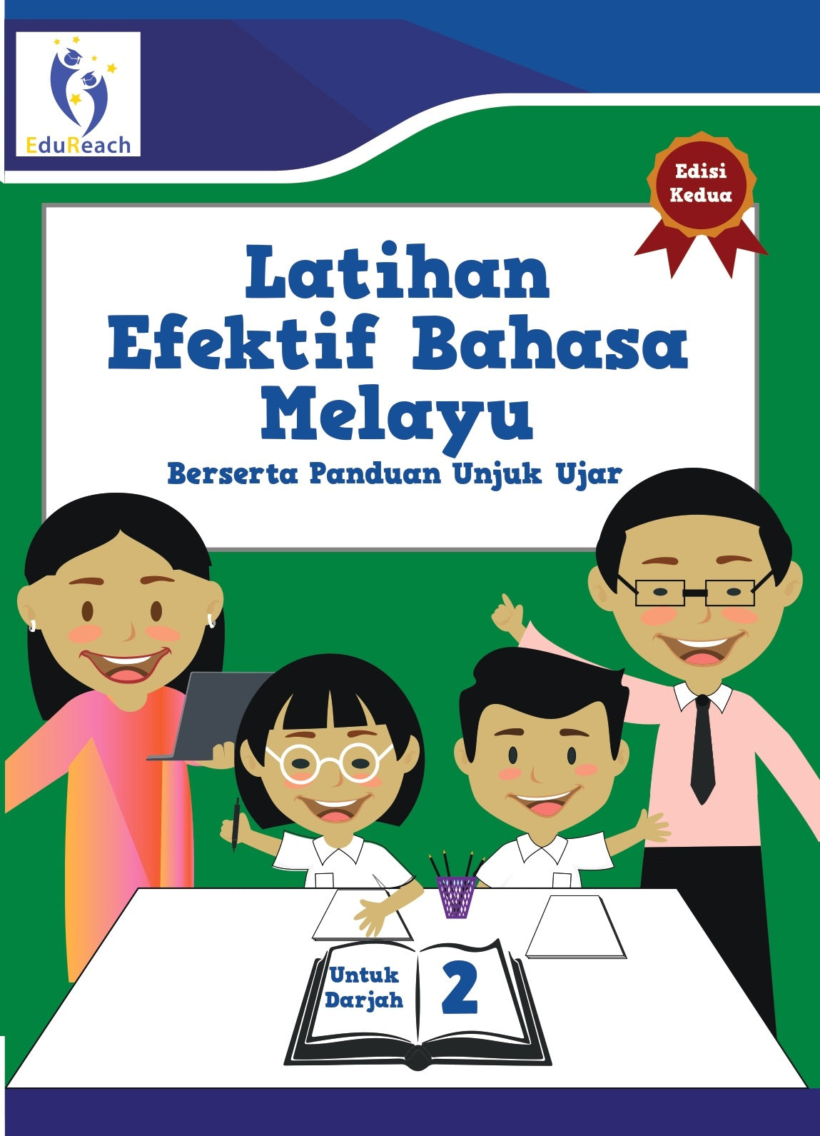 Latihan Efektif Bahasa Melayu Berserta Unjuk Ujar Untuk Darjah 2 Edisi 2